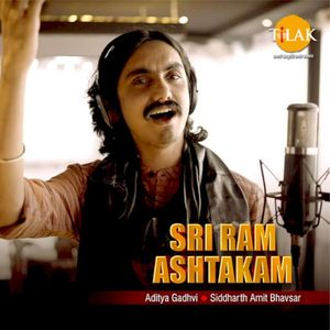 Shri Ram Ashtakam (Single)