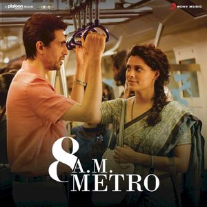 8 A.M. Metro (OST)