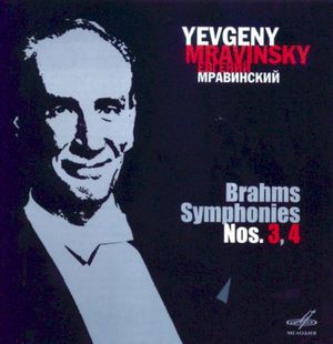 Brahms - Symphony No.3 F-dur, Op.90 - III. Poco allegretto