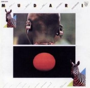 Mudari: Spirit Of Song