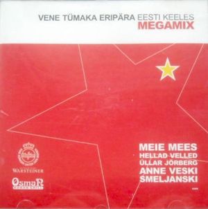Vene tümaka eripära eesti keeles: megamix