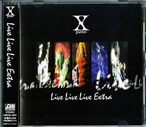 Live Live Live Extra (Live)