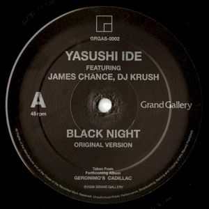 Black Night (Single)