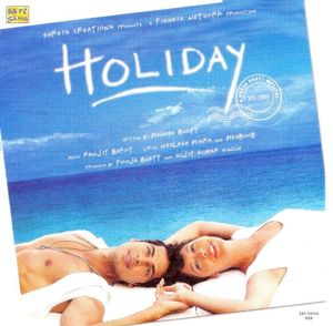 Holiday (OST)