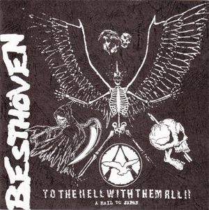 To the Hell With Them All!! (A Hail to Japan) (EP)