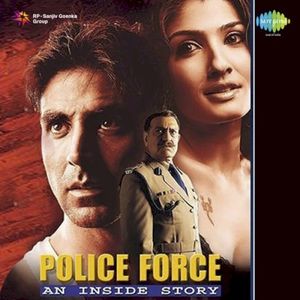 Police Force (OST)