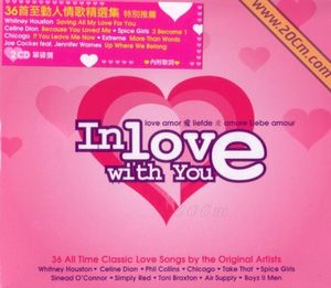 In Love With You: 36 All Time Classic Love Songs