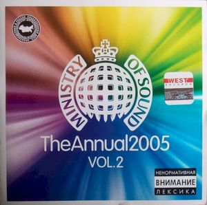 Ministry of Sound: The Annual 2005, Vol. 2