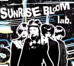 SUNRISE BLOOM (Single)