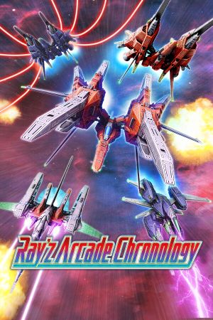 Ray’z Arcade Chronology