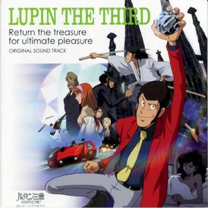 LUPIN the THIRD RETURN the TREASURE FOR ULTIMATE PLEASURE Original Soundtrack (OST)