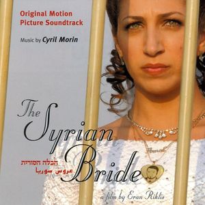 The Syrian Bride (OST)