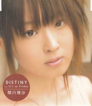 DISTINY (Single)