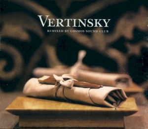 Vertinsky remixed by Cosmos Sound Club