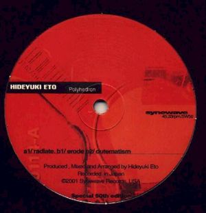 Polyhedron (EP)