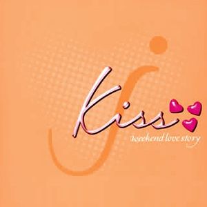 kiss 〜weekend love story〜