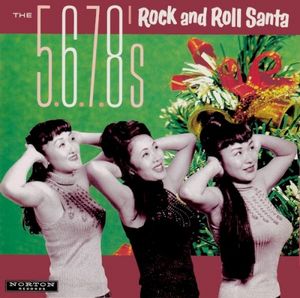 Rock and Roll Santa (Single)
