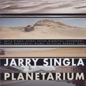 Planetarium