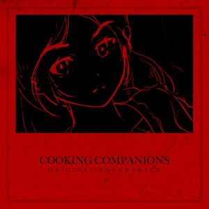 Cooking Companions Original Soundtrack (OST)