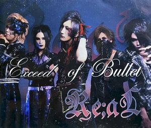 Exceed of Bullet (Single)