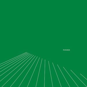 Mantis 12 (EP)