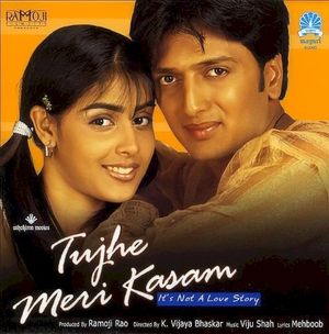 Tujhe Meri Kasam (It's Not A Love Story) (OST)