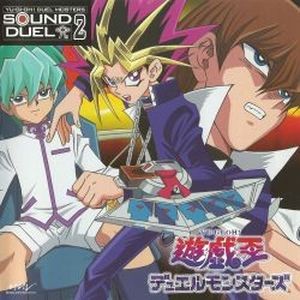 Yu-Gi-Oh! Duel Monsters Sound Duel Vol II (OST)