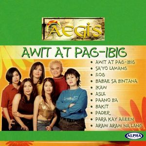 Araw-araw Na Lang (Karaoke)