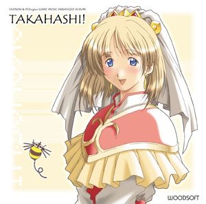 TAKAHASHI!