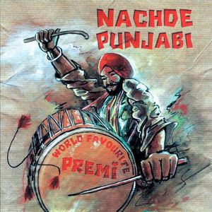 Nachde Punjabi