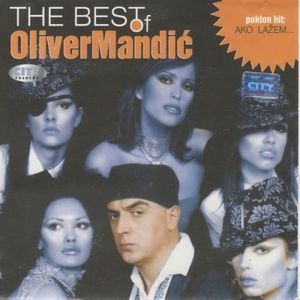 The Best Of Oliver Mandić