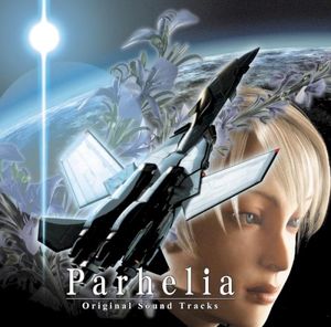 Parhelia Original Sound Tracks (OST)
