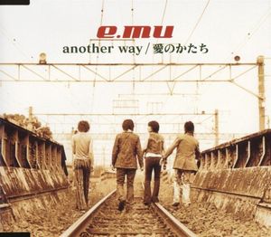 another way / 愛のかたち (Single)