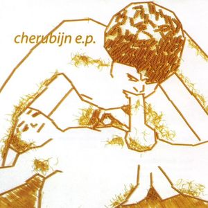 Cherubijn E.P. (EP)