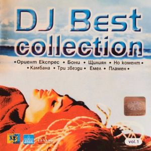 DJ Best Collection Vol.1