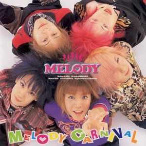 MELODY CARNIVAL (EP)