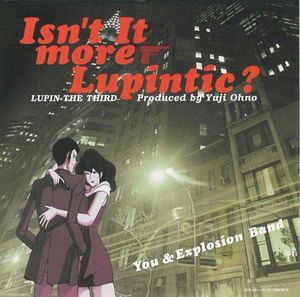 Isn’t It more Lupintic? (OST)