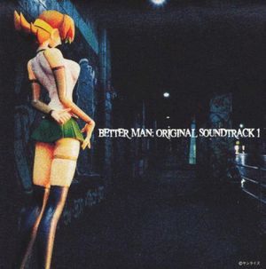 「BETTER MAN」オリジナルサウンドトラック1 (OST)