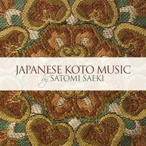 Japanese Koto Music