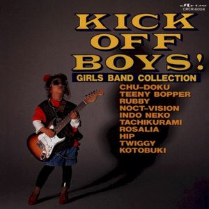 KICK OFF BOYS! GIRLS BAND COLLECTION