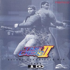 TIME CRISIS II arcade soundtrack 016 (OST)
