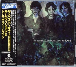 The Best of Television & Tom Verlaine