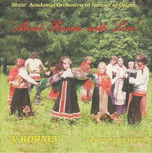 О России с любовью: 16 русских танцев