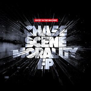 Chase Scene Morality EP (EP)