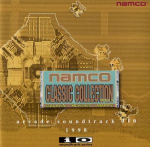 NAMCO CLASSIC COLLECTION VOL.1 arcade soundtrack 010