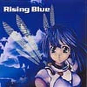 Rising Blue