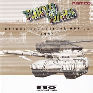 TOKYO WARS arcade soundtrack 008 ex (OST)