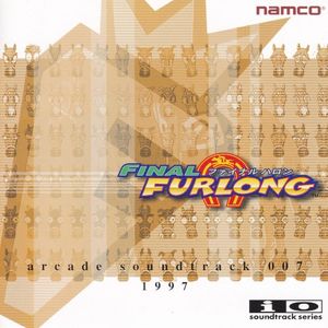 FINAL FURLONG arcade soundtrack 007 (OST)