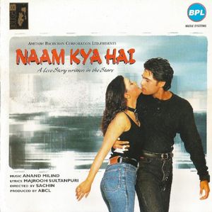 Naam Kya Hai (A Love Story Written In The Stars) (OST)