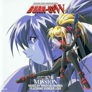 BURN-UP W SOUND FILE 1 MISSION (OST)